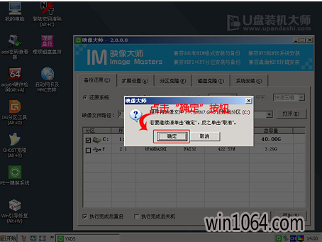 笔记本