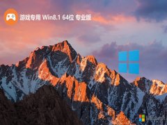 Ϸרwin8.1 64λЯv2024.05