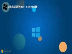 Աwin8.1ȥ澫İ64λv2024.05