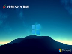 ܲ԰v2025.05ghost XP3 ֱװ