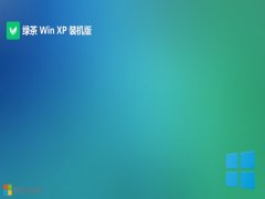 ̲ϵͳghost XP3  ⼤v2025.05