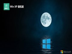ʿghost XP3Գ޲v2025.05