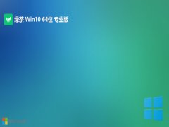 ̲ϵͳwin10רҵ64λv2025.05⼤