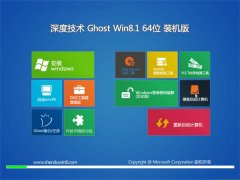 <font color='#0000FF'>ȼwin8.1ʼǱרע64λv2022⼤</font>