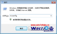 Ѽ԰win7win10ϵͳʾwindowsUpdate_C1900101ļ?