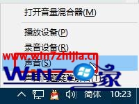 win10ϵͳջվûĲ?