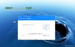 ȼGhost Win10 X64 Ƽרҵ 202012(Լ)